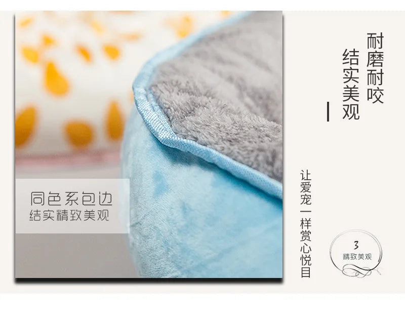 All Side Cushioned Bed