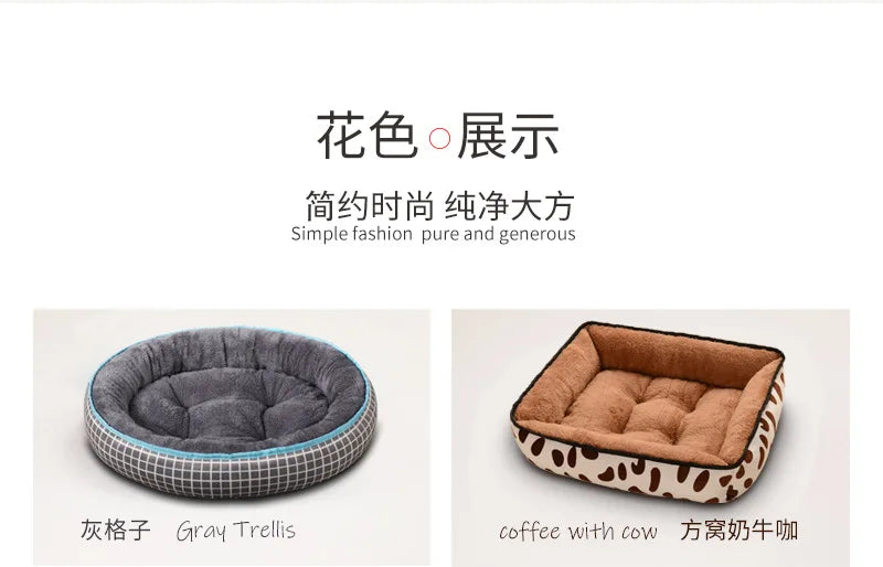 All Side Cushioned Bed