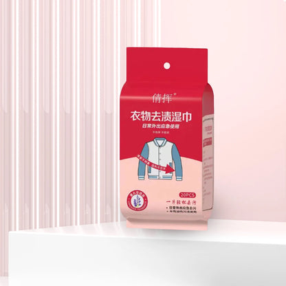 Quick-Clean Wipes – Remove Stains on the Go