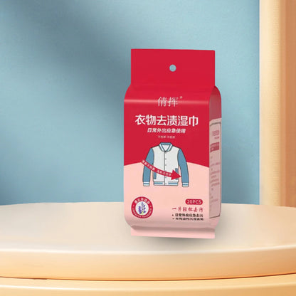 Quick-Clean Wipes – Remove Stains on the Go